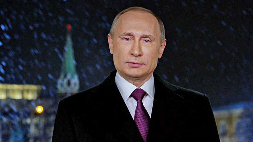 Речь Путина На Новый Год Telegraph