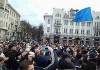 В Харькове в поддержку евроинтеграции собрались 700 человек