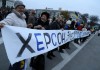 На Евромайдан в Херсоне пришло около 400 человек