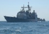 Ракетный крейсер ВМС США вошел в Черное море