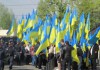 Антивоенный митинг прошел у посольства Украины в Польше
