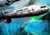 Основная версия: «Боинг» был сбит ракетой системы воздух-воздух