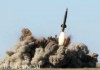 Аэропорт был атакован тактической ракетой «Точка-У»