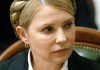 Тимошенко: создаваемая Киевом «Стена» на границе с РФ неэффективна