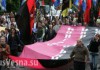 В украинских городах пройдут шествия ОУН-УПА