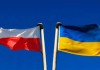 Польша усложнила получение виз для жителей Украины