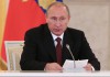 Путин подписал закон об ограничении в 20% доли иностранных акционеров в российских СМИ