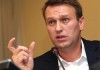 Навальный назвал Крым российским