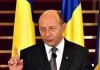 Президент Румынии: Украина слишком зависима, чтобы быть сильной страной