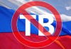 В офисах компаний, представляющих на Украине российское телевидение, прошли обыски