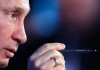 Владимир Путин хочет пересмотреть итоги холодной войны