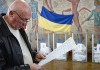 Украина получила новую партию власти