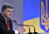 Порошенко подписал указ о социальных гарантиях для жителей Донбасса