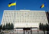 ЦИК Украины впервые в истории может не успеть установить результаты выборов вовремя