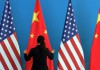CМИ: Китай хочет пересмотра баланса сил в отношениях с США