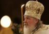 Патриарх: На Украине уничтожены около 50 храмов Русской православной церкви