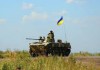 Украинские войска приведены в повышенную боевую готовность, в эфире большая активность