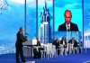 Владимир Путин принял участие в пленарном заседании Форума действий Общероссийского народного фронта.