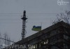 В Мариуполе с центральных улиц исчезли флаги Украины
