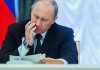 Путин подписал закон, направленный на деофшоризацию экономики