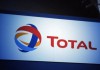 WSJ: Total предстоит суд по делу о коррупции из-за контрактов в Иране 1990-х годов