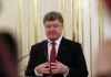 VOA: на Западе недовольны медлительной политикой Порошенко
