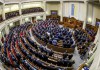 В Верховной раде зарегистрирован законопроект о порядке импичмента президента