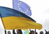 СМИ: Швеция выделит Украине 25 млн евро на проведение интеграционных реформ