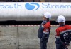Остановлено строительство «Южного потока»