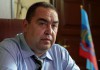 Глава ЛНР Плотницкий: республика в ближайшее время не намерена вводить собственную валюту