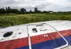 СМИ: из отчета о катастрофе MH17 были удалены сведения о вине Украины