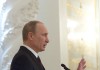 Путин отверг подчинение России Западу