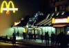 Суд Москвы оштрафовал McDonald's на 300 000 рублей