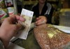 Росстат фиксирует рост цен на гречку в ноябре на 54,4%