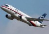 Таиланд подписал контракты на покупку трех самолетов Sukhoi Superjet 100