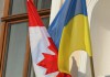 Канада и Украина подписали соглашение о намерениях проводить совместные военные учения