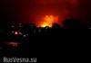 Взрывы на аэродроме Краматорска: рванул боекомлект оккупантов или бой с диверсантами ополчения?