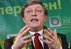 Явлинский: Крым должен быть возвращен Украине