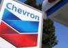 Chevron отказалась добывать газ на Украине