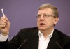 Экс-министр финансов Кудрин назвал правильным решение ЦБ резко повысить ставку