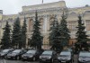 Банки РФ вслед за ЦБ играют на повышение
