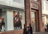 СМИ: крупнейшие продавцы одежды приостановили поставки продукции в Россию