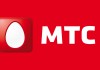 Московская биржа проводит дискретный аукцион акциями МТС после почти 30-процентного роста бумаг
