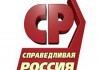 Справороссы внесли в Госдуму законопроект о сменяемости руководства ЦБ