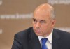 Силуанов: первые антикризисные меры правительства заработают в 2014 году