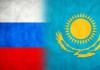 Товарооборот Казахстана с Россией за 11 месяцев этого года снизился на 19,7%