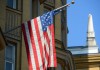 США «зачистит» штат посольства в Москве и создадут кибербазу в Киеве