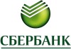 Сбербанк ограничил выдачу кредитов