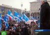 Несколько тысяч человек приняли участие в акциях протеста в центре Киева