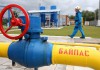 Нафтогаз Украины перечислил Газпрому $1,65 млрд во исполнение брюссельских договоренностей